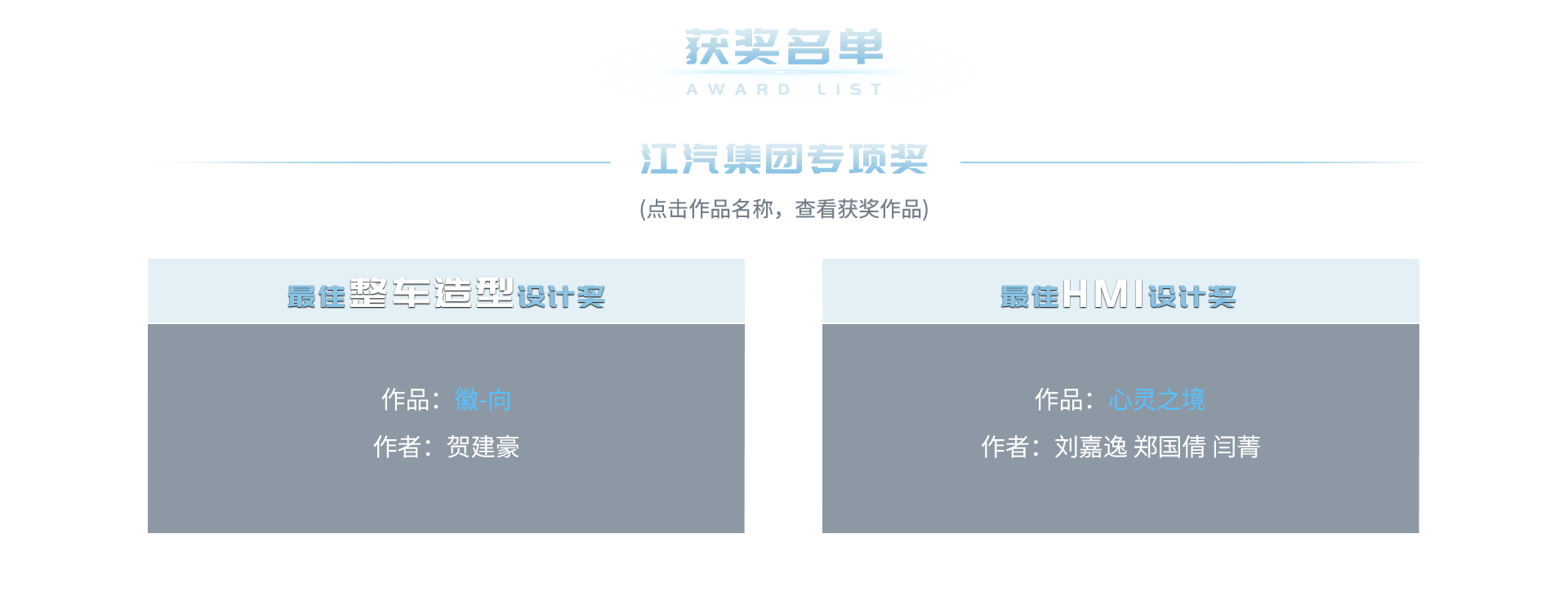 大奖国际·(中国游)官方网站