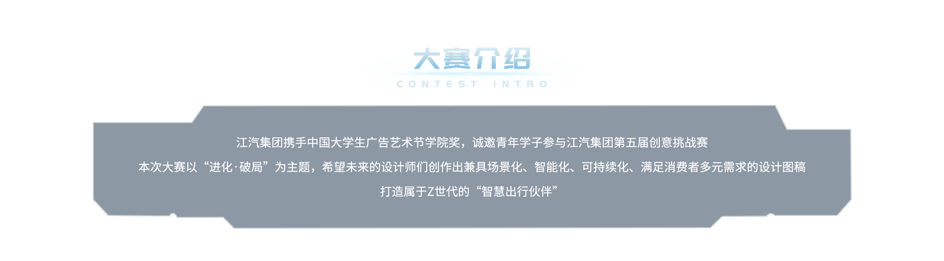 大奖国际·(中国游)官方网站