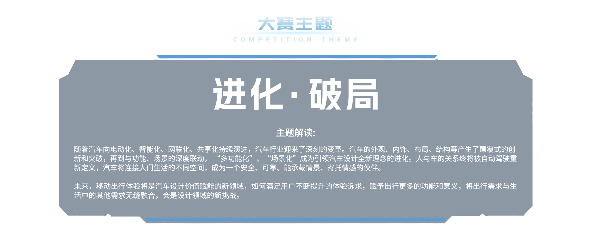 大奖国际·(中国游)官方网站