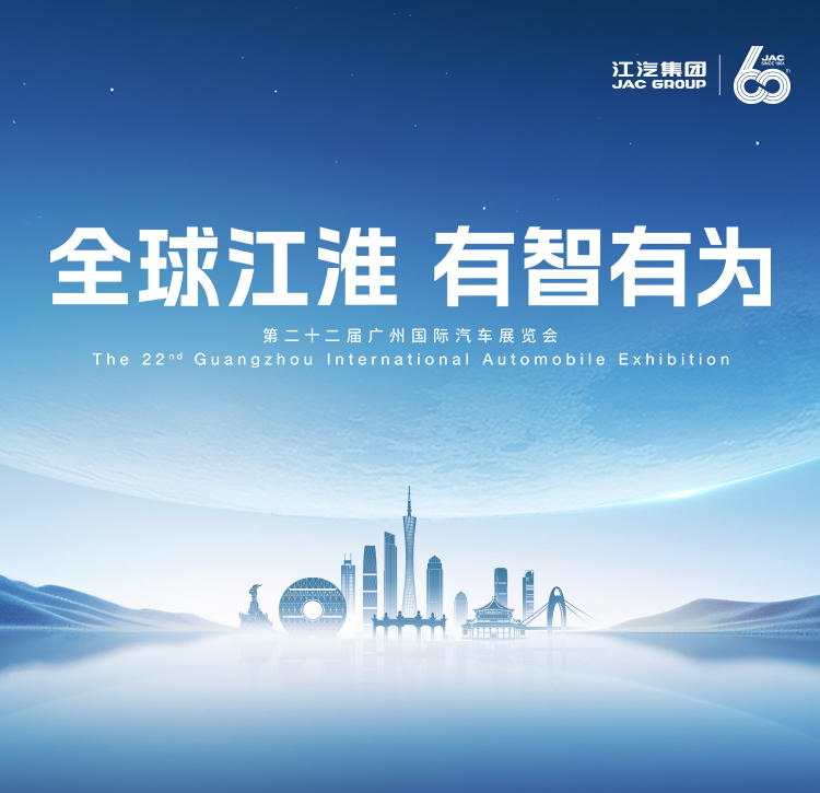 大奖国际·(中国游)官方网站