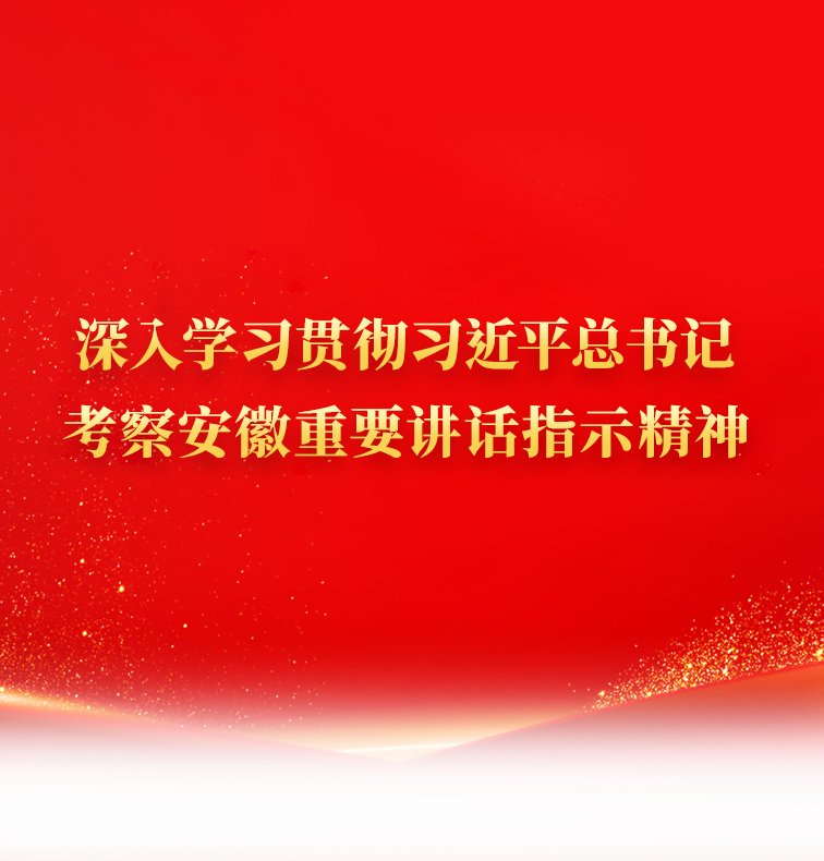 大奖国际·(中国游)官方网站