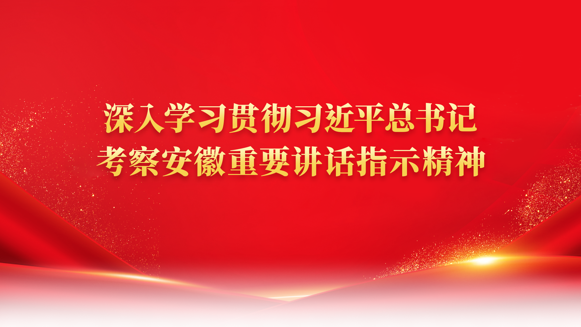 大奖国际·(中国游)官方网站