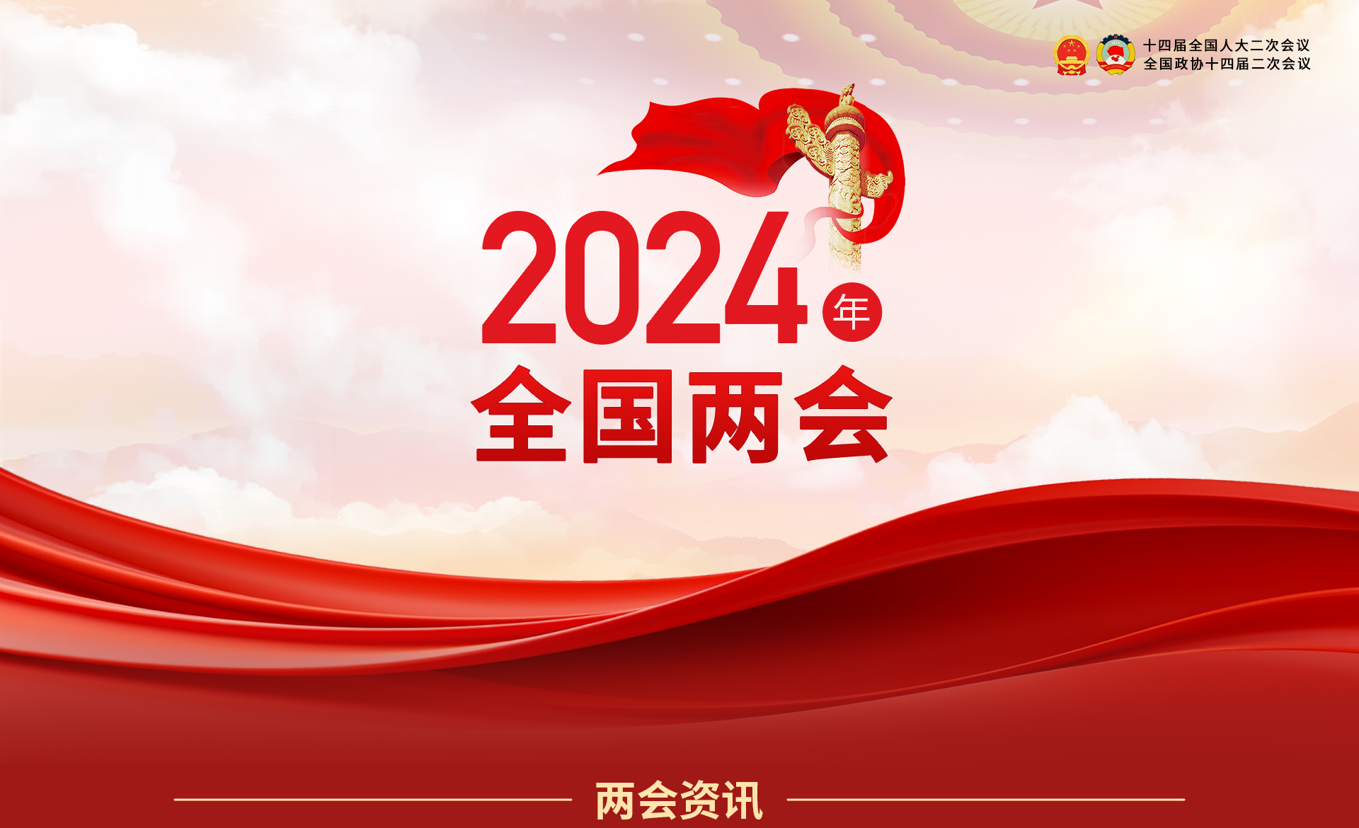 大奖国际·(中国游)官方网站