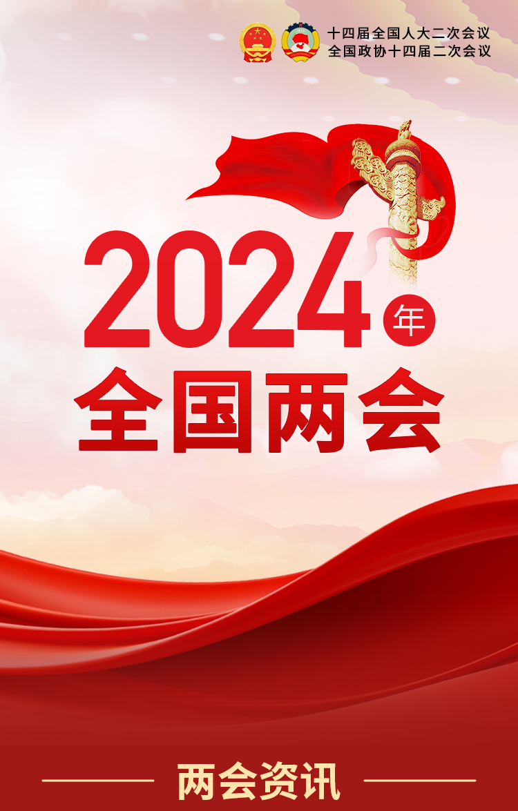 大奖国际·(中国游)官方网站