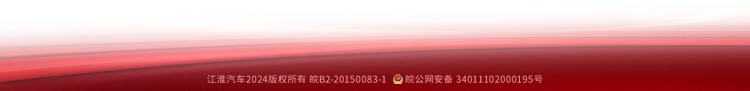 大奖国际·(中国游)官方网站