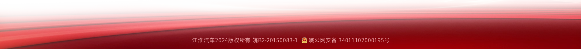大奖国际·(中国游)官方网站