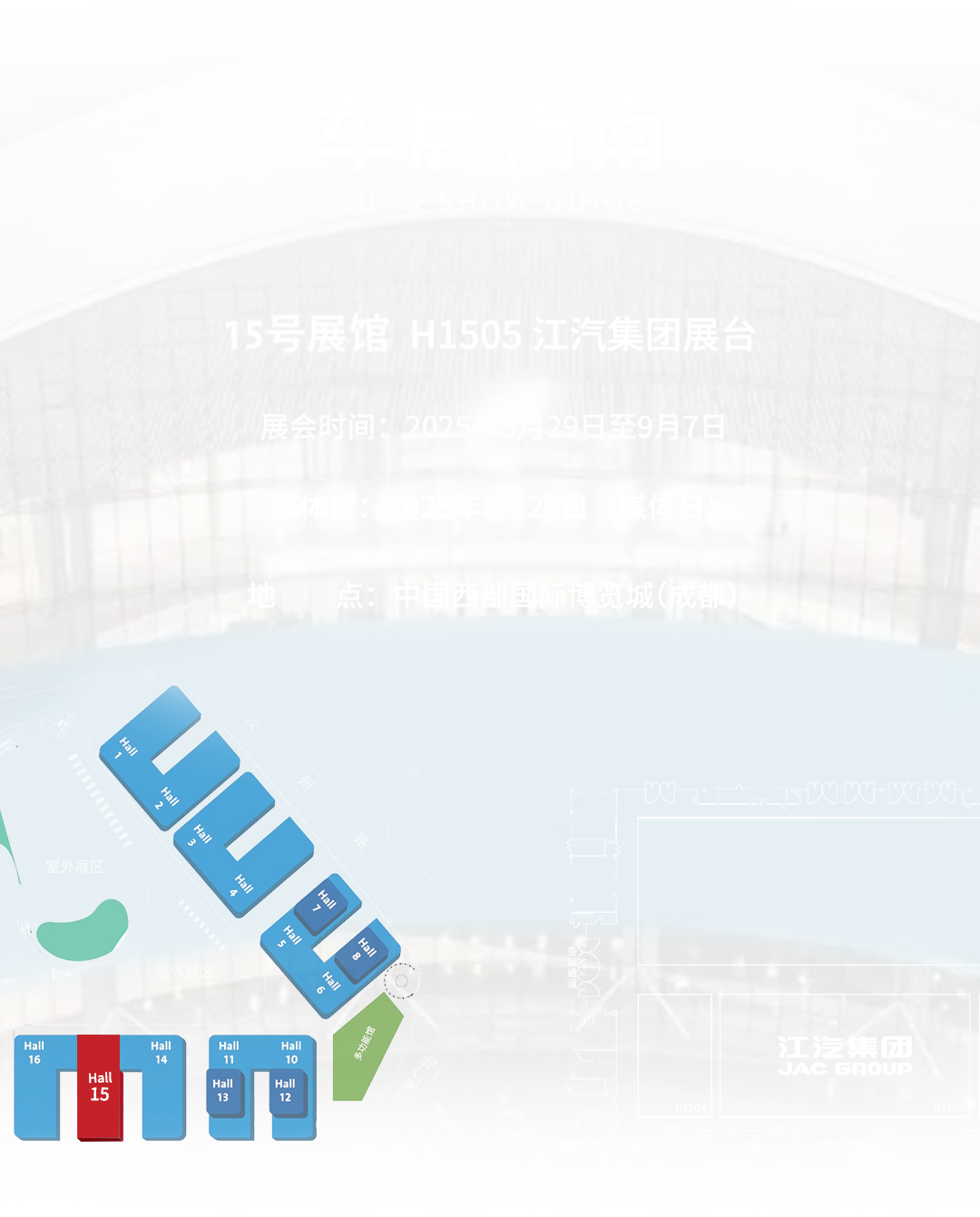大奖国际·(中国游)官方网站