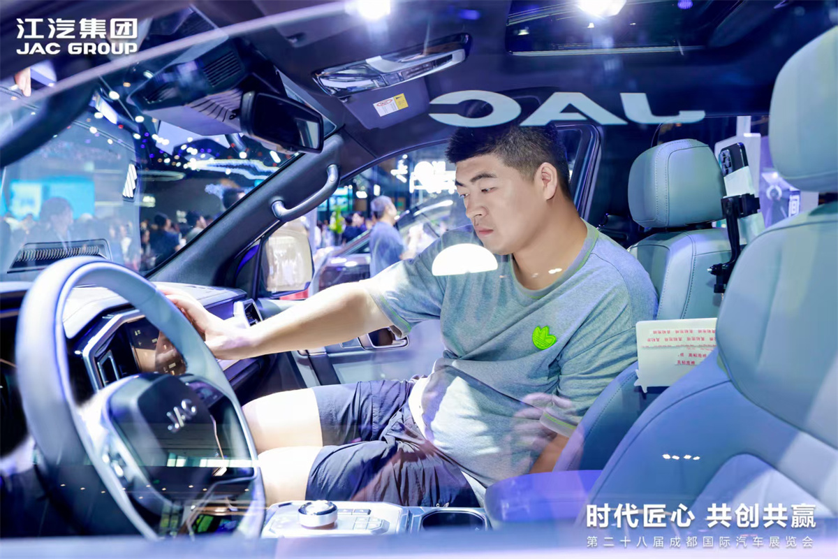 大奖国际·(中国游)官方网站