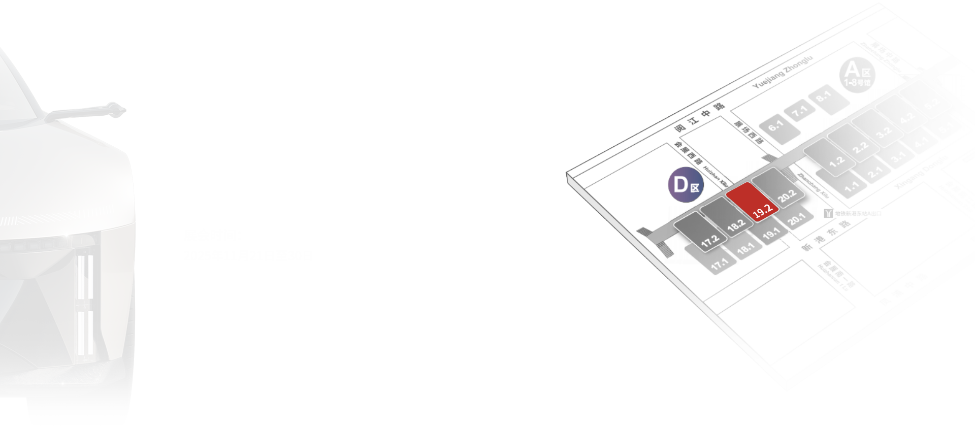 大奖国际·(中国游)官方网站