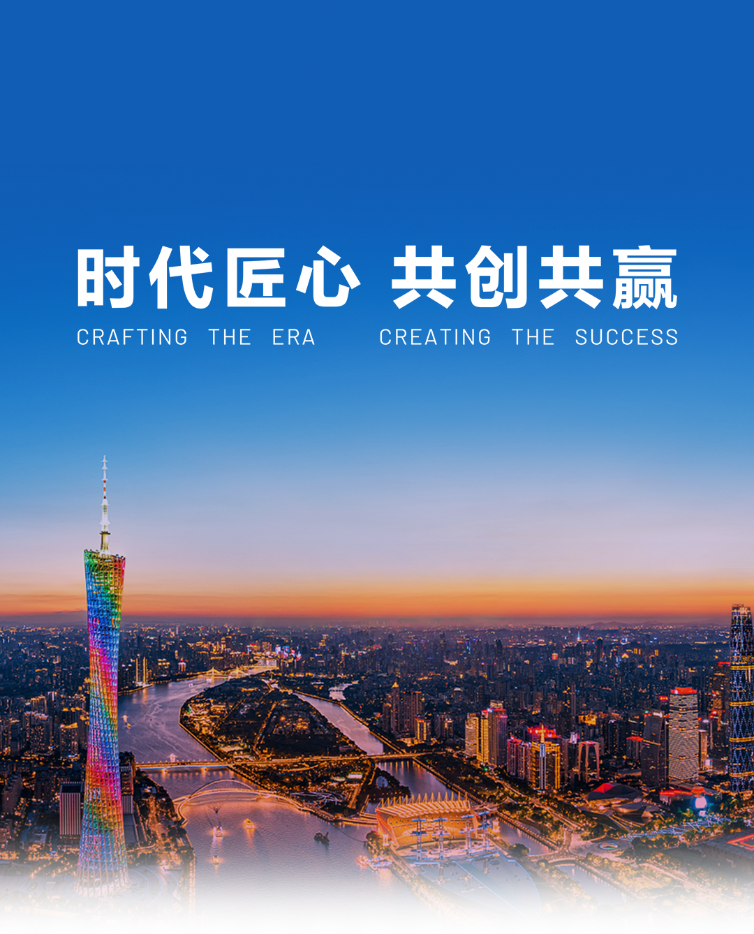 大奖国际·(中国游)官方网站
