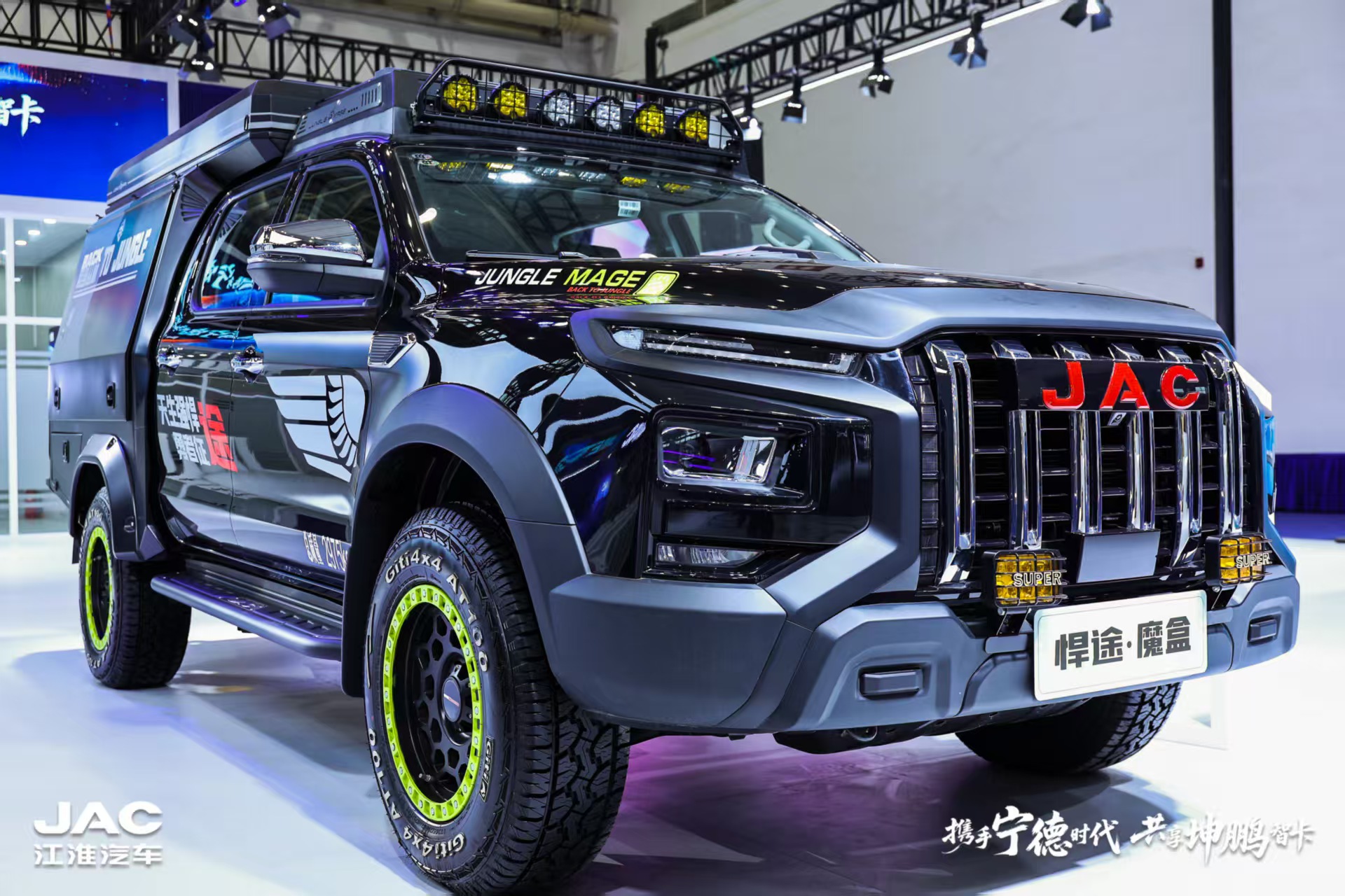 大奖国际·(中国游)官方网站