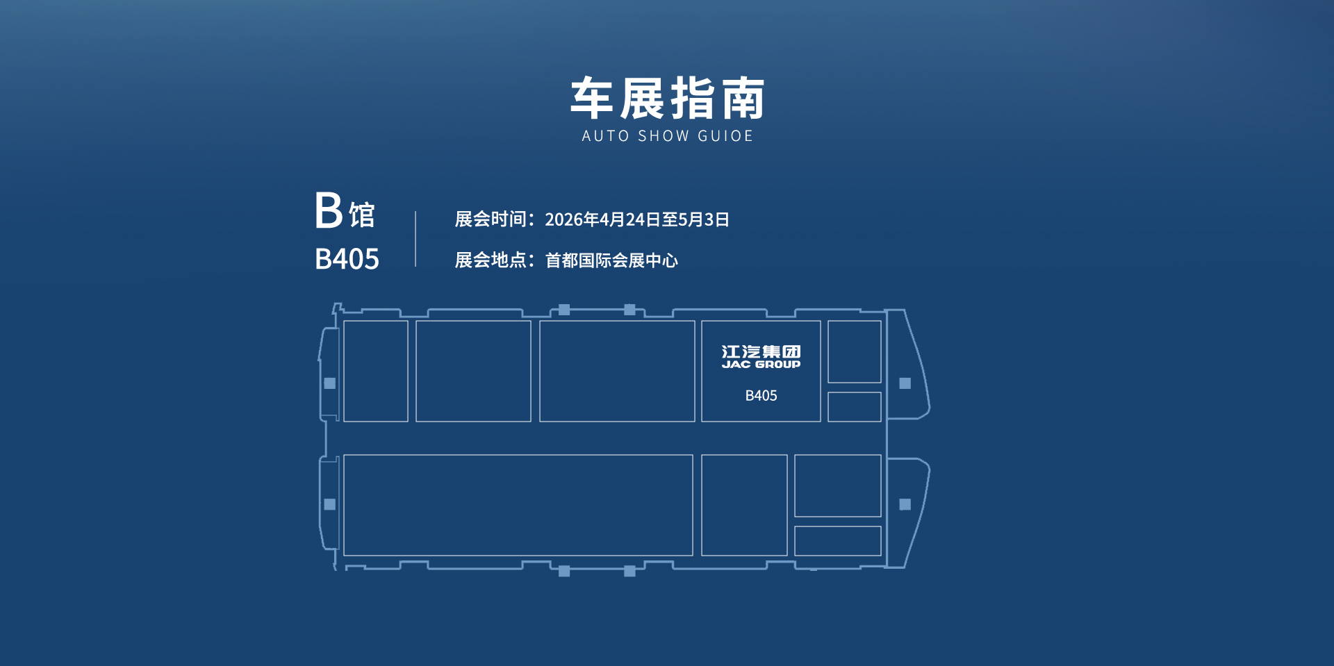 大奖国际·(中国游)官方网站