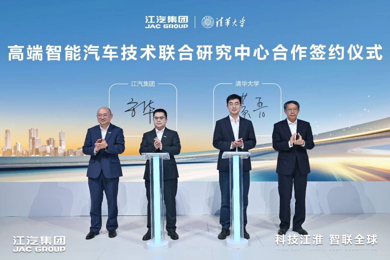 大奖国际·(中国游)官方网站