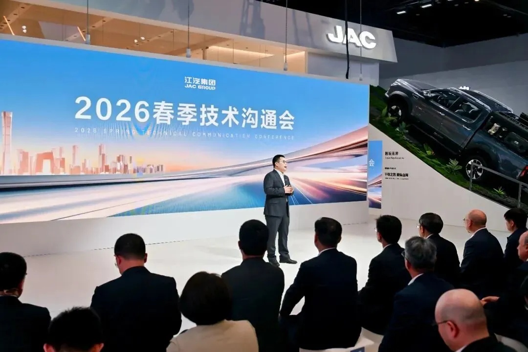 大奖国际·(中国游)官方网站