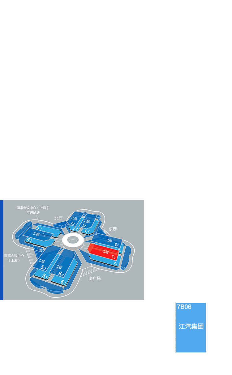 大奖国际·(中国游)官方网站
