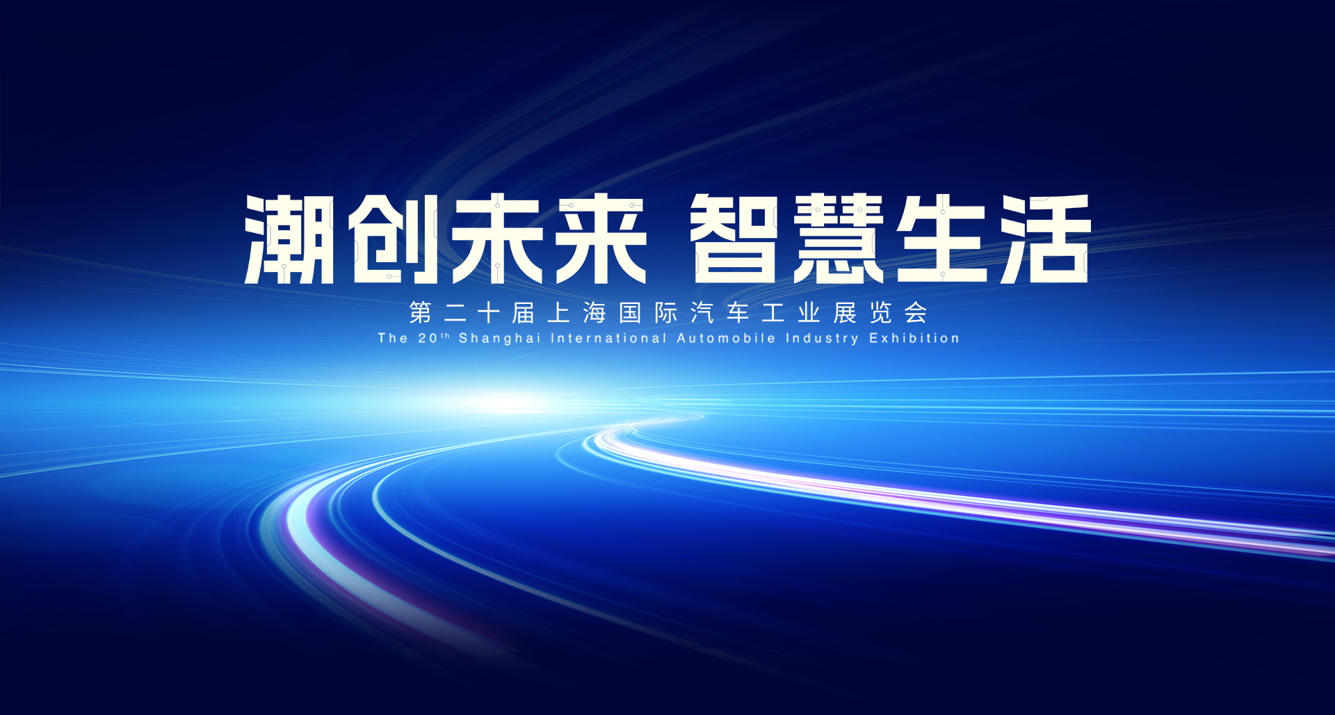 大奖国际·(中国游)官方网站