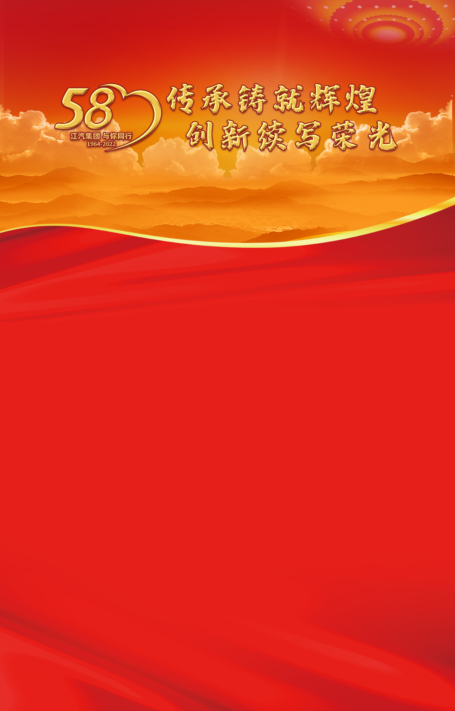 大奖国际·(中国游)官方网站