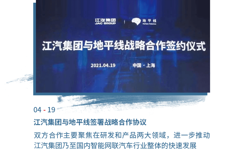 大奖国际·(中国游)官方网站