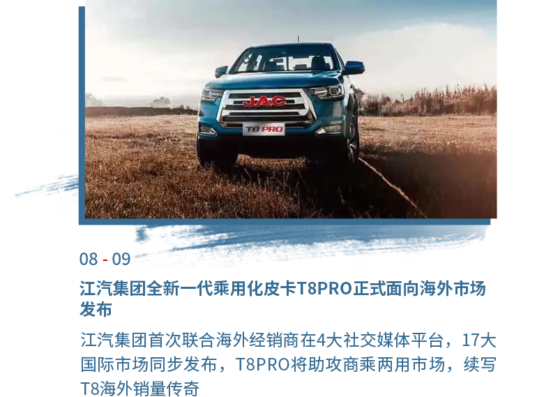 大奖国际·(中国游)官方网站