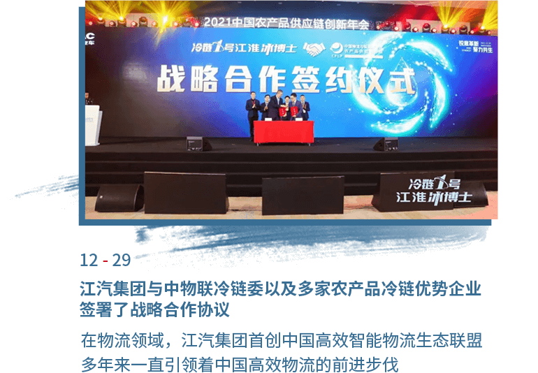 大奖国际·(中国游)官方网站