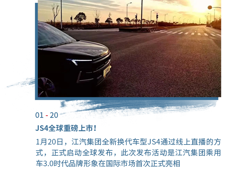 大奖国际·(中国游)官方网站