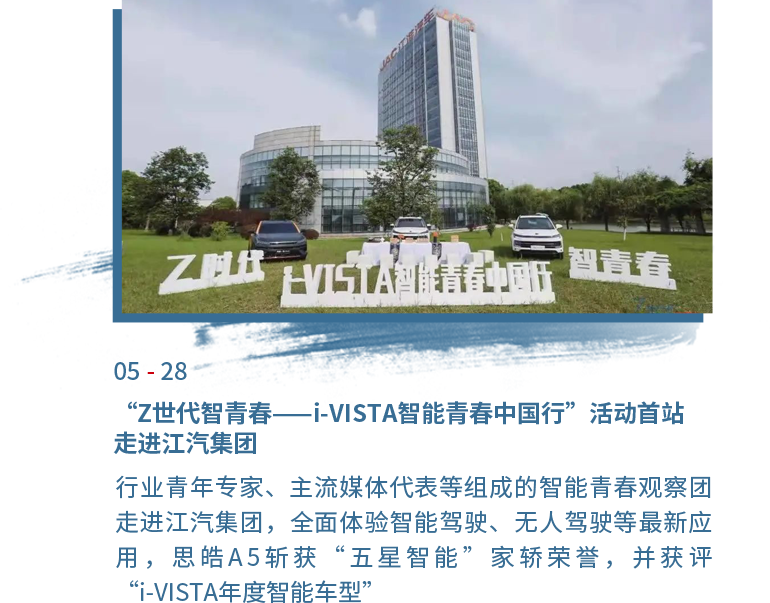 大奖国际·(中国游)官方网站