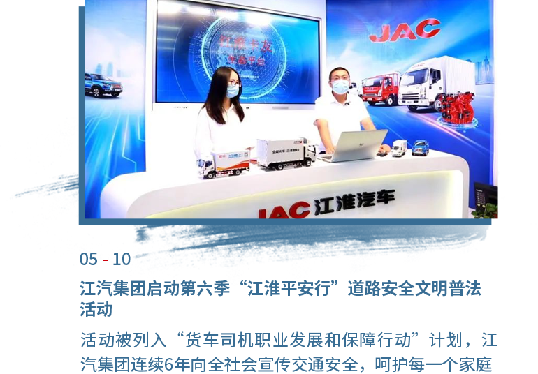 大奖国际·(中国游)官方网站