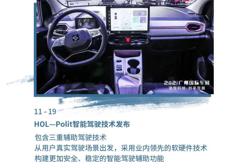 大奖国际·(中国游)官方网站