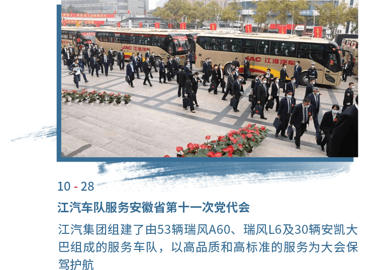大奖国际·(中国游)官方网站