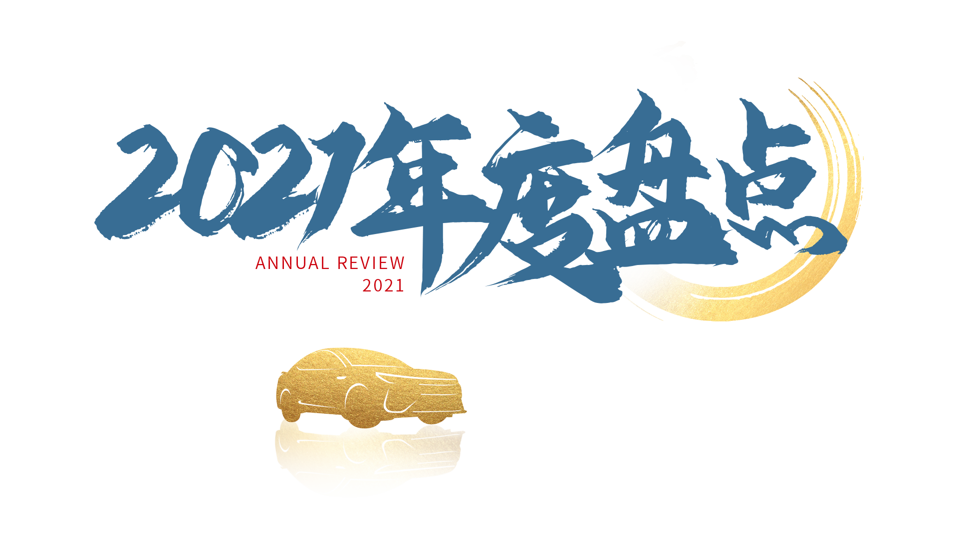 大奖国际·(中国游)官方网站