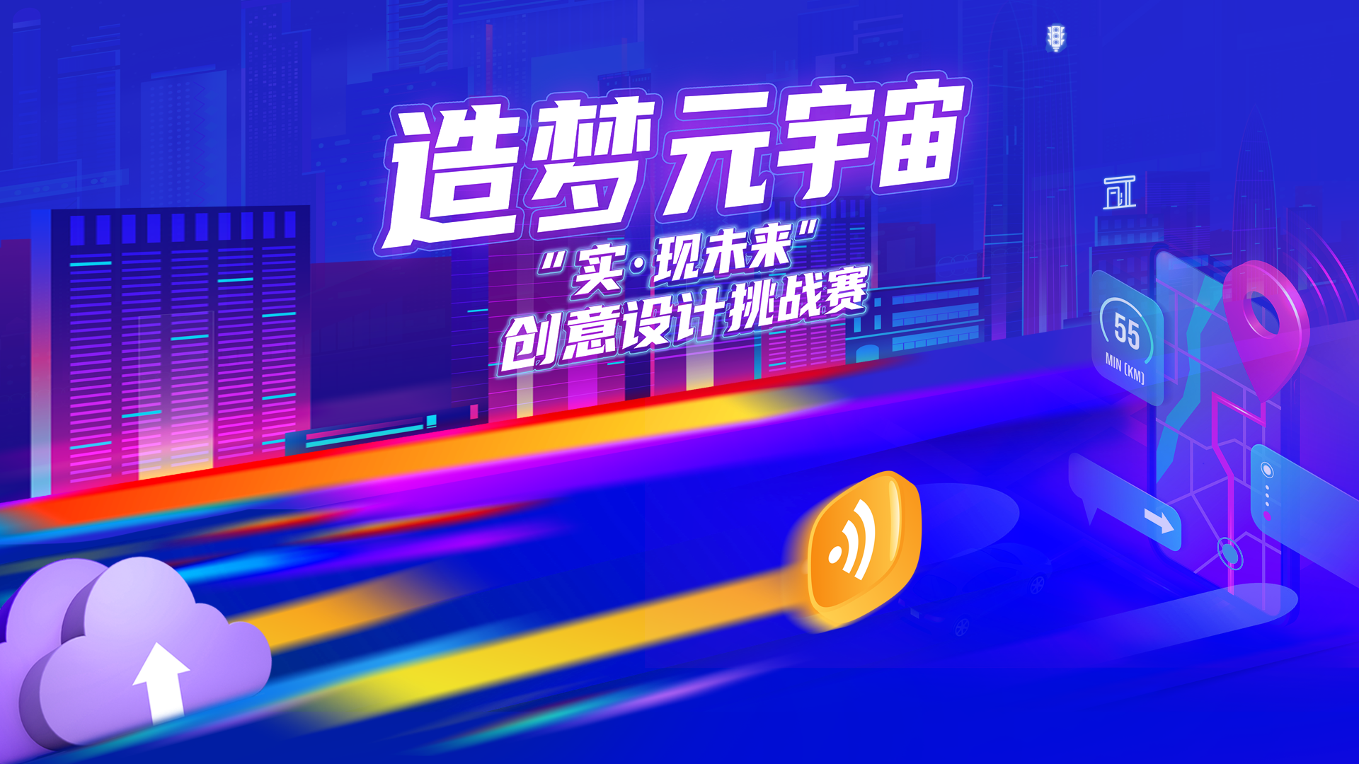 大奖国际·(中国游)官方网站