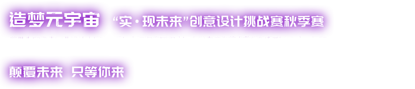 大奖国际·(中国游)官方网站