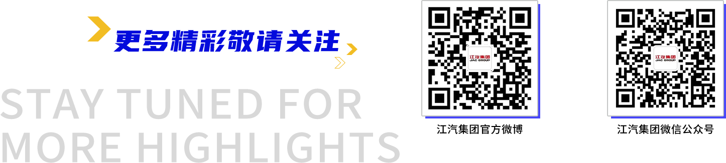 大奖国际·(中国游)官方网站
