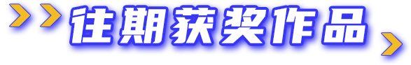 大奖国际·(中国游)官方网站