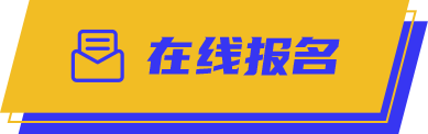 大奖国际·(中国游)官方网站