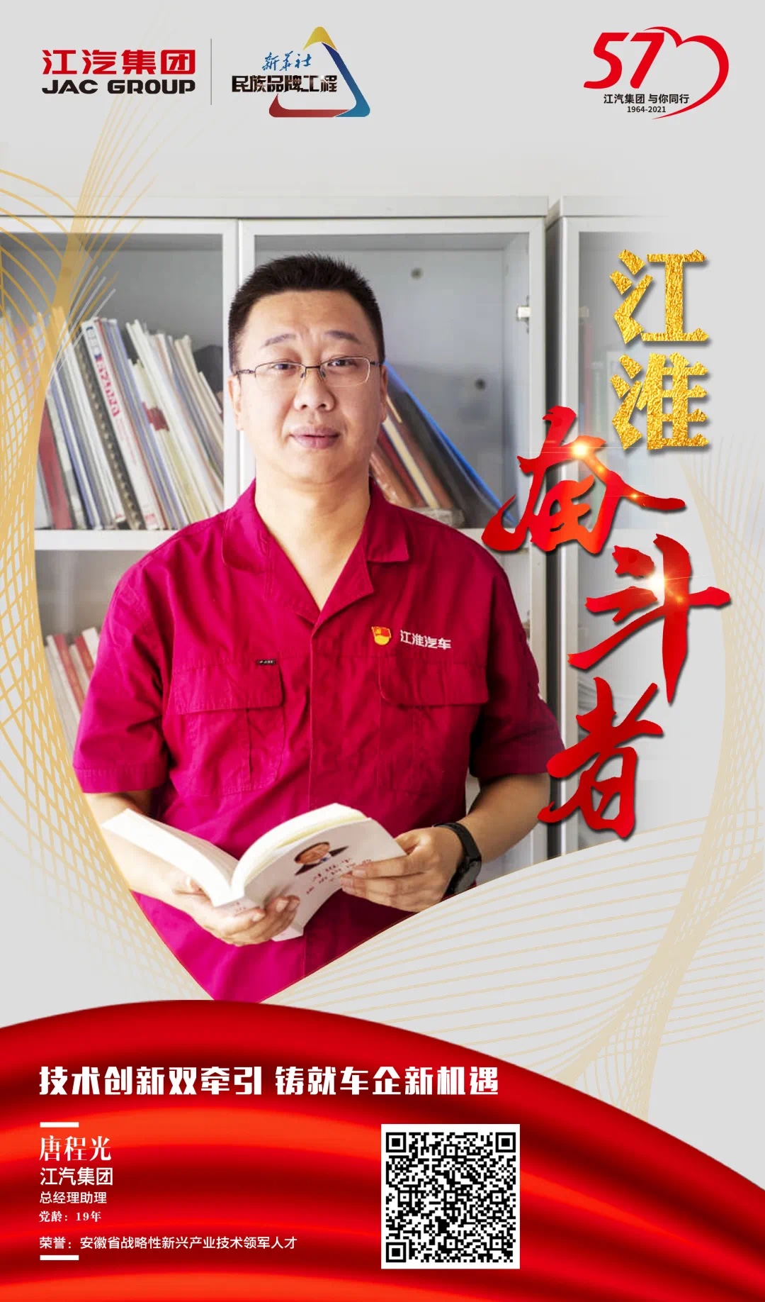 大奖国际·(中国游)官方网站