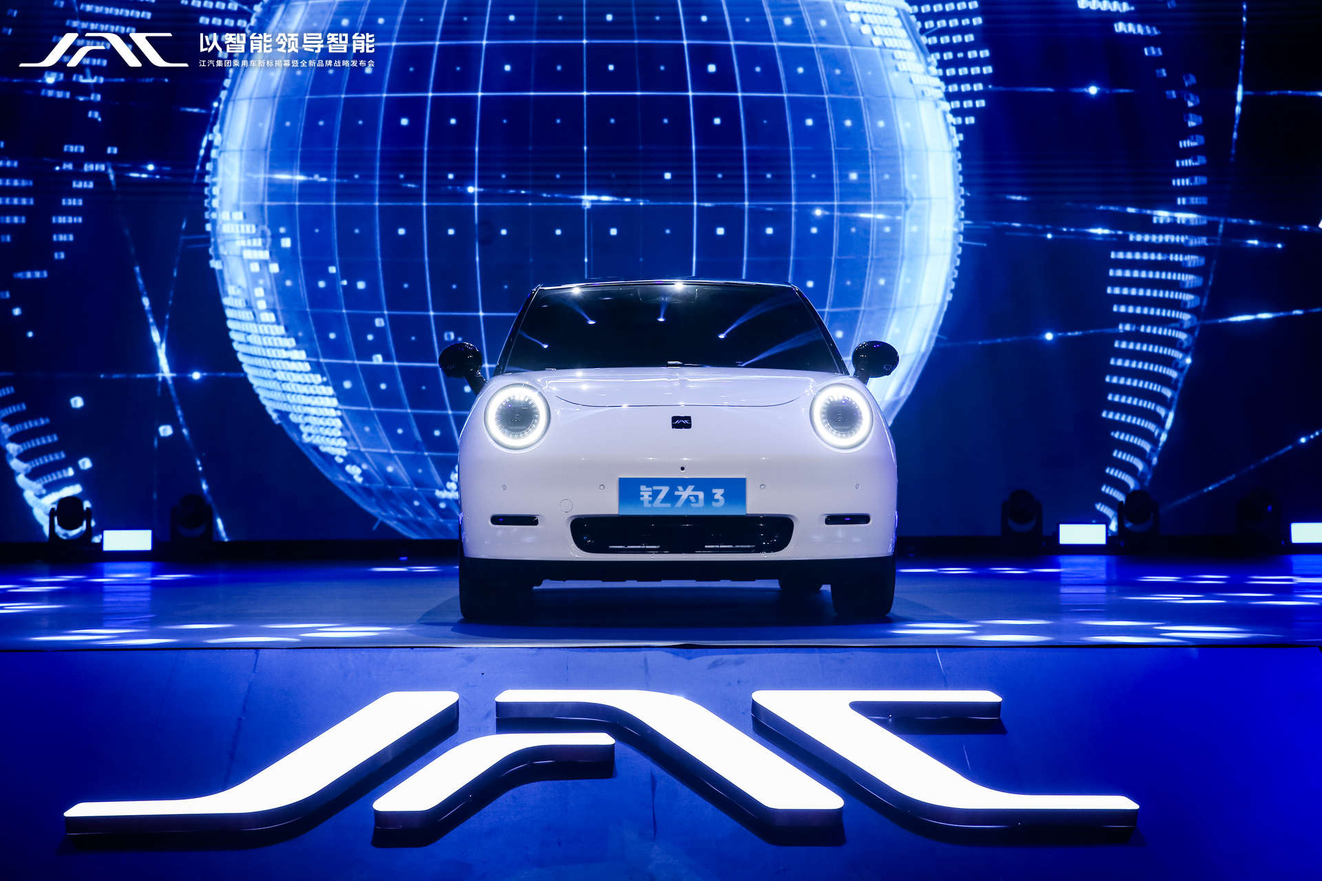 大奖国际·(中国游)官方网站