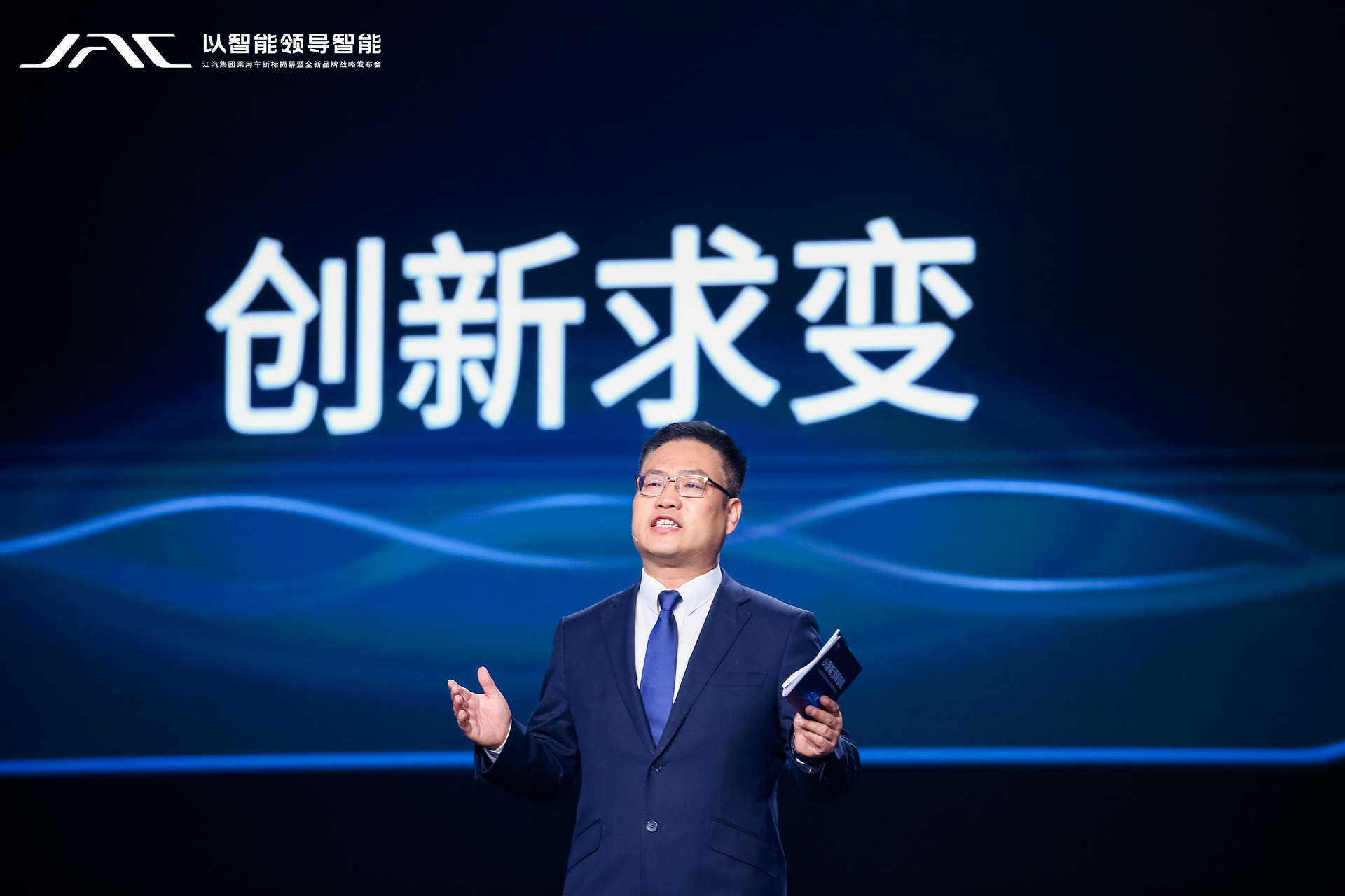 大奖国际·(中国游)官方网站