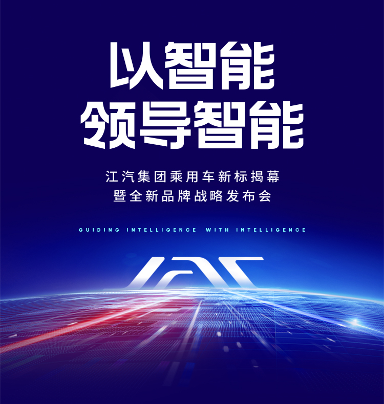 大奖国际·(中国游)官方网站