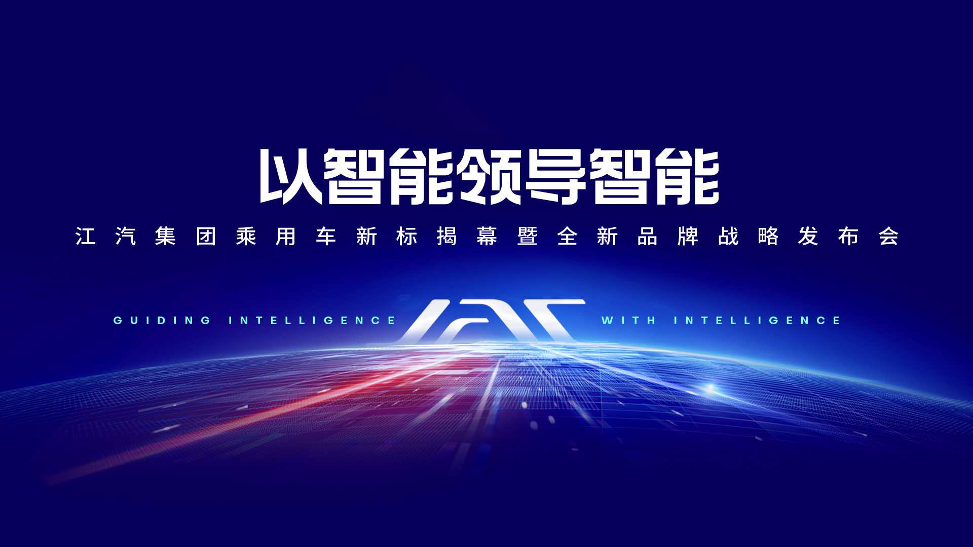 大奖国际·(中国游)官方网站