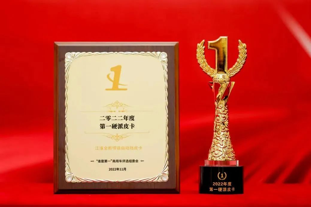 大奖国际·(中国游)官方网站