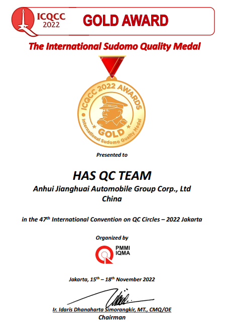 大奖国际·(中国游)官方网站