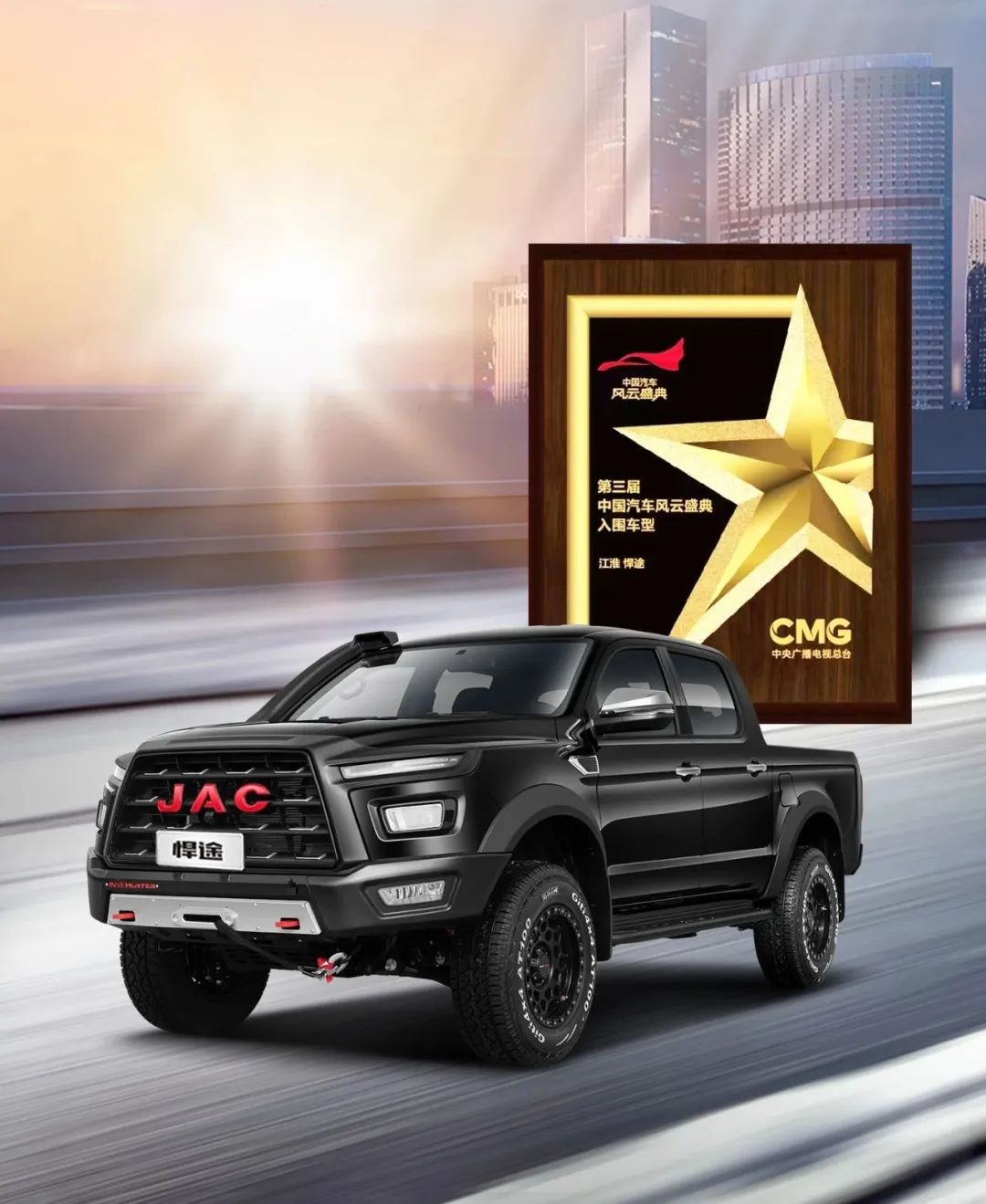 大奖国际·(中国游)官方网站