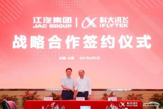大奖国际·(中国游)官方网站