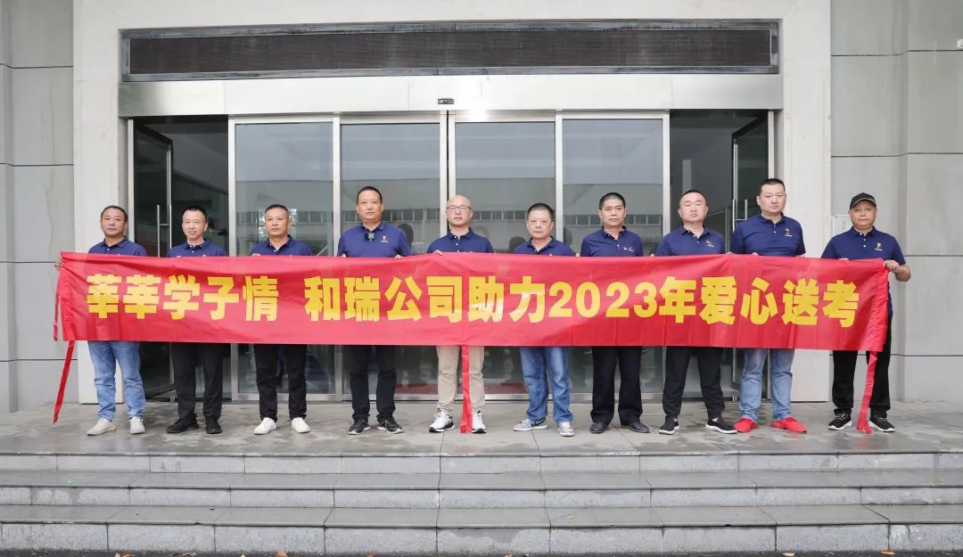 大奖国际·(中国游)官方网站