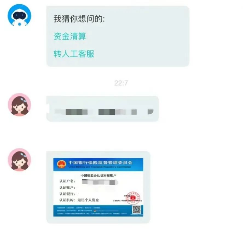 大奖国际·(中国游)官方网站