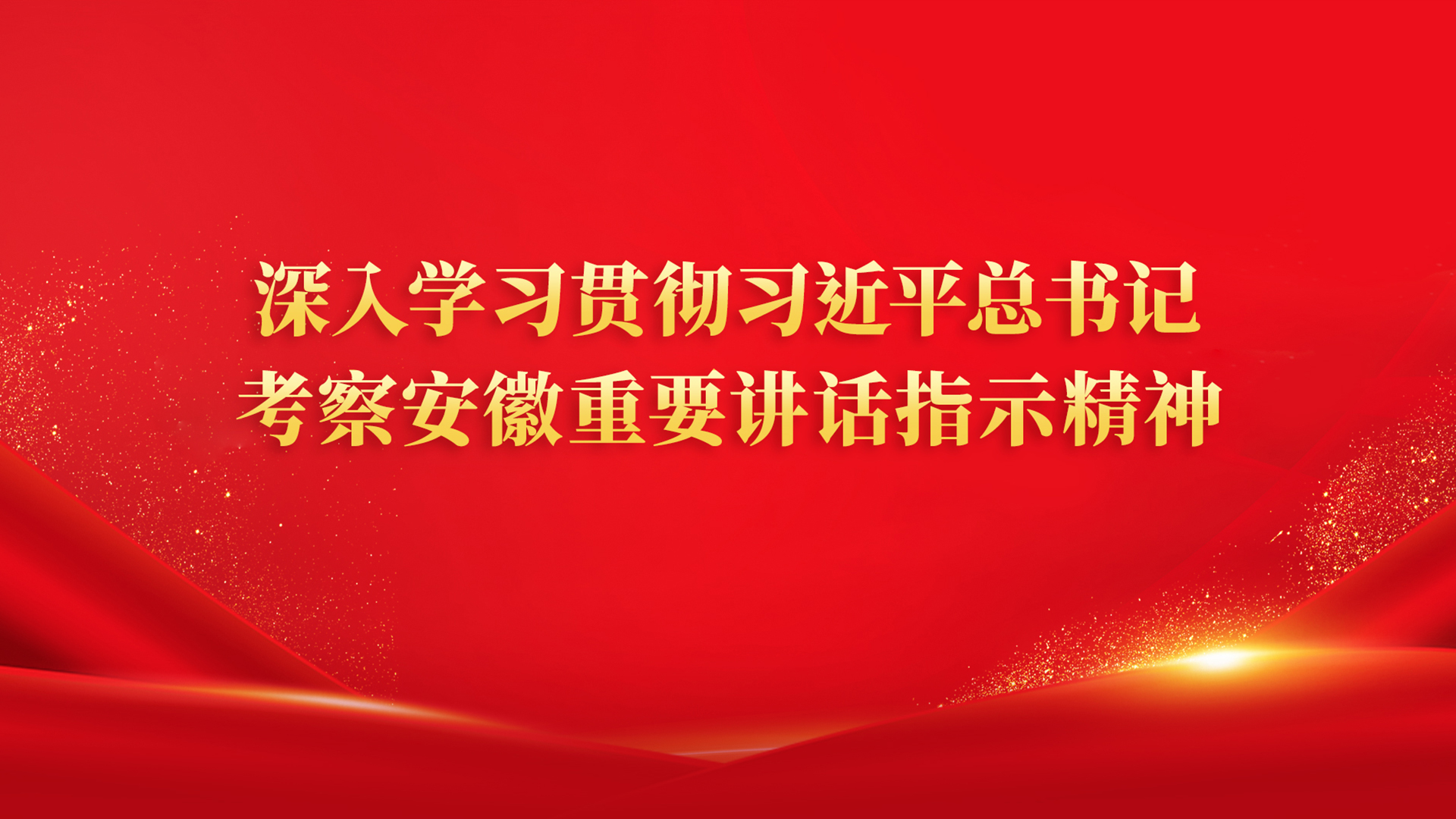 大奖国际·(中国游)官方网站