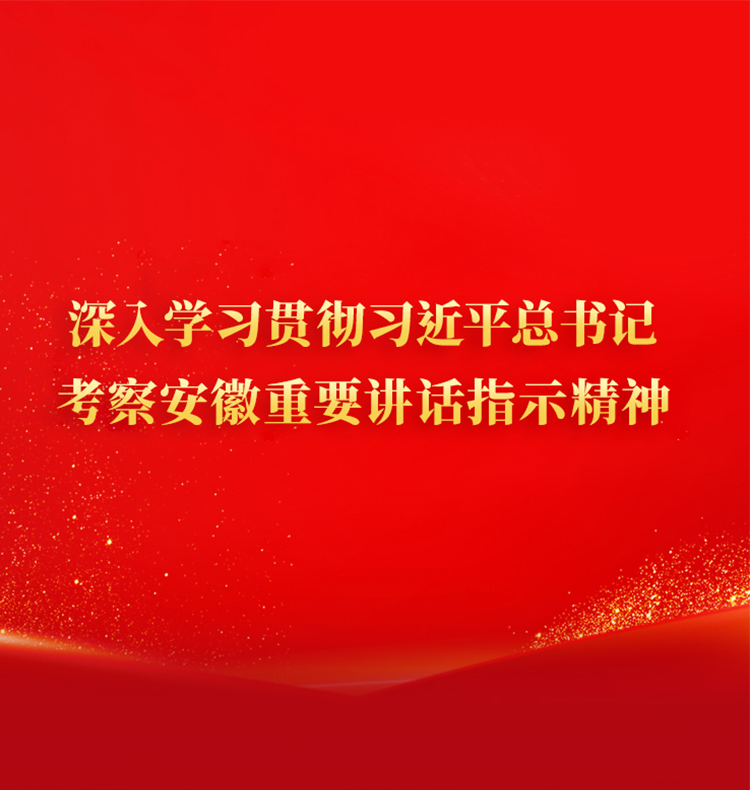 大奖国际·(中国游)官方网站