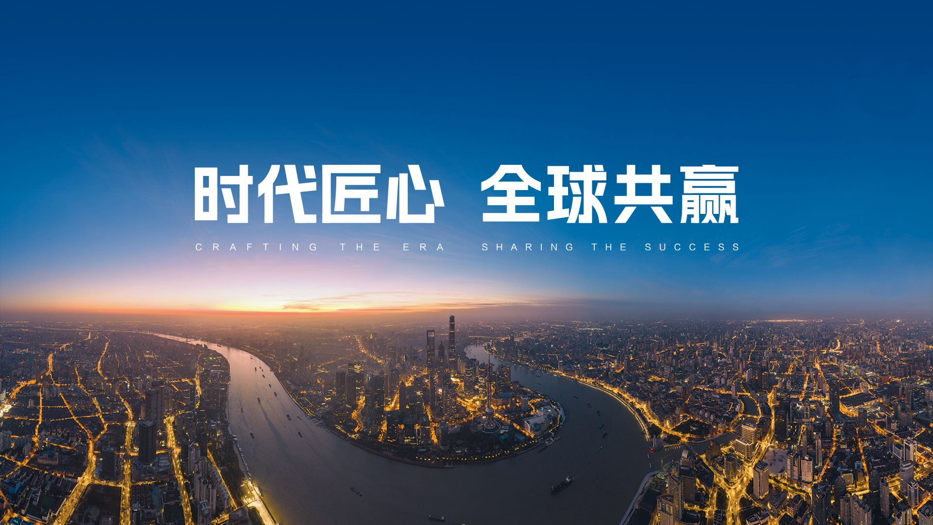 大奖国际·(中国游)官方网站
