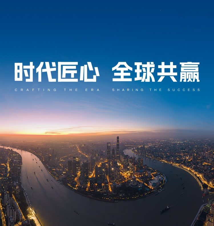 大奖国际·(中国游)官方网站